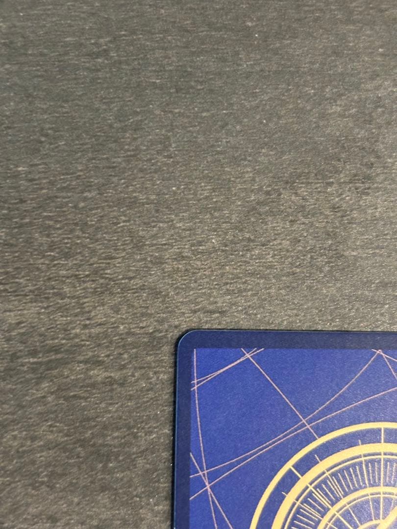 シャンクス SR SP OP09-004