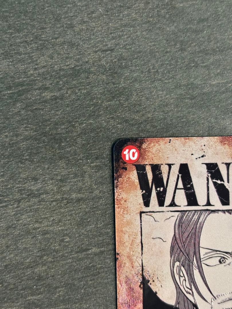 シャンクス SR SP OP09-004