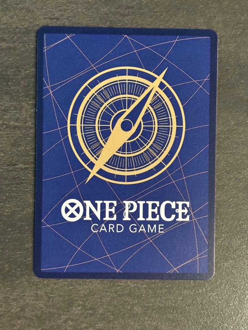 シャンクス SR SP OP09-004