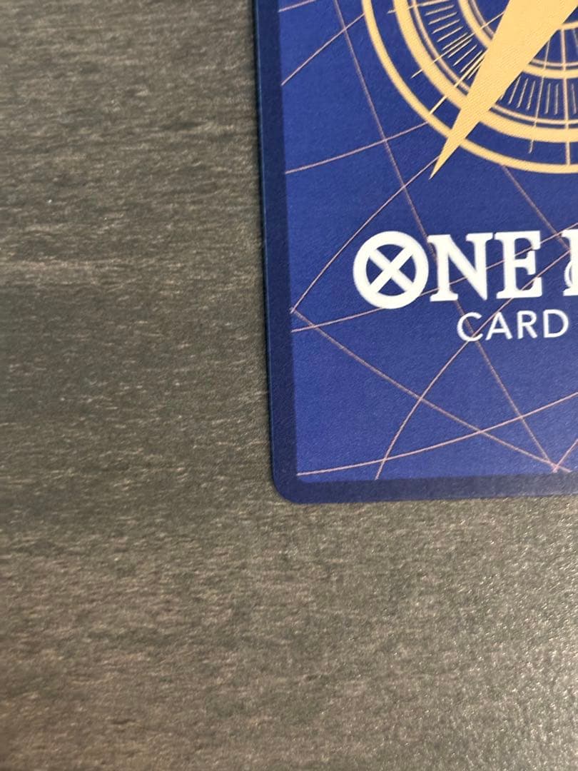 シャンクス SR SP OP09-004