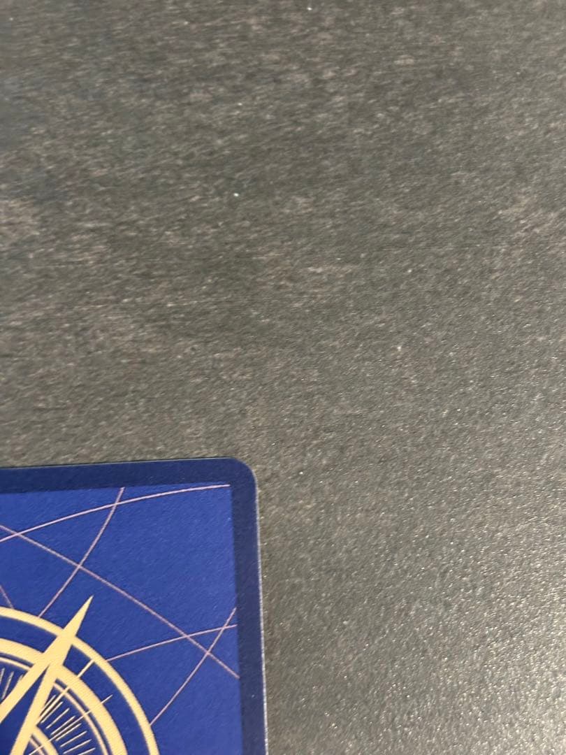 シャンクス SR SP OP09-004