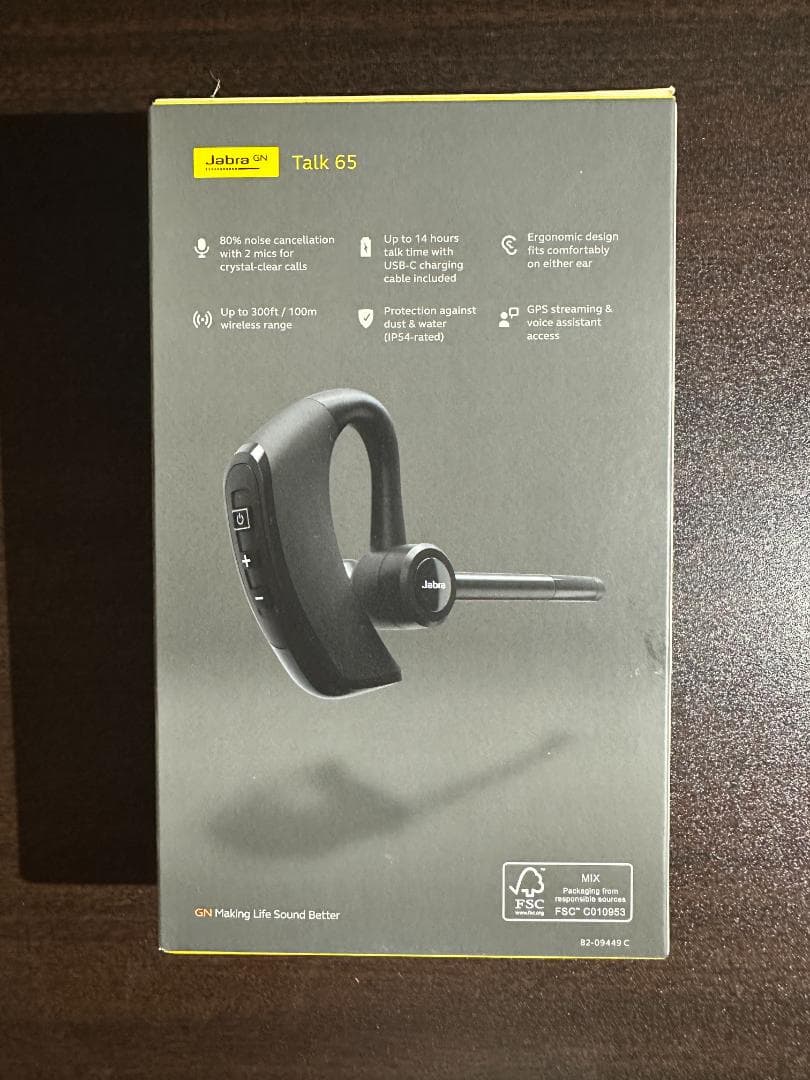 【美品】Jabra Talk 65 ワイヤレスヘッドセット