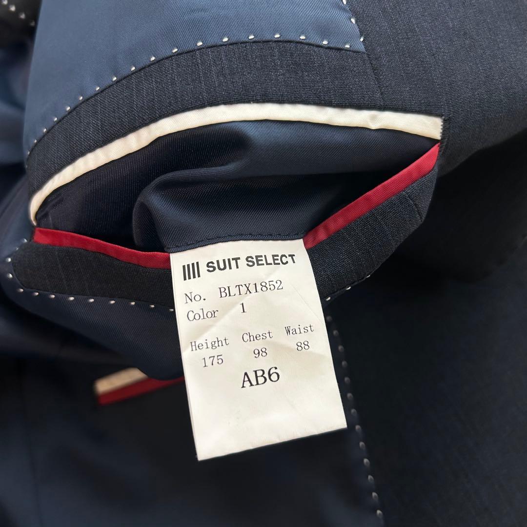 3ピース AB6 SUIT SELECT セットアップスーツ ネイビー
