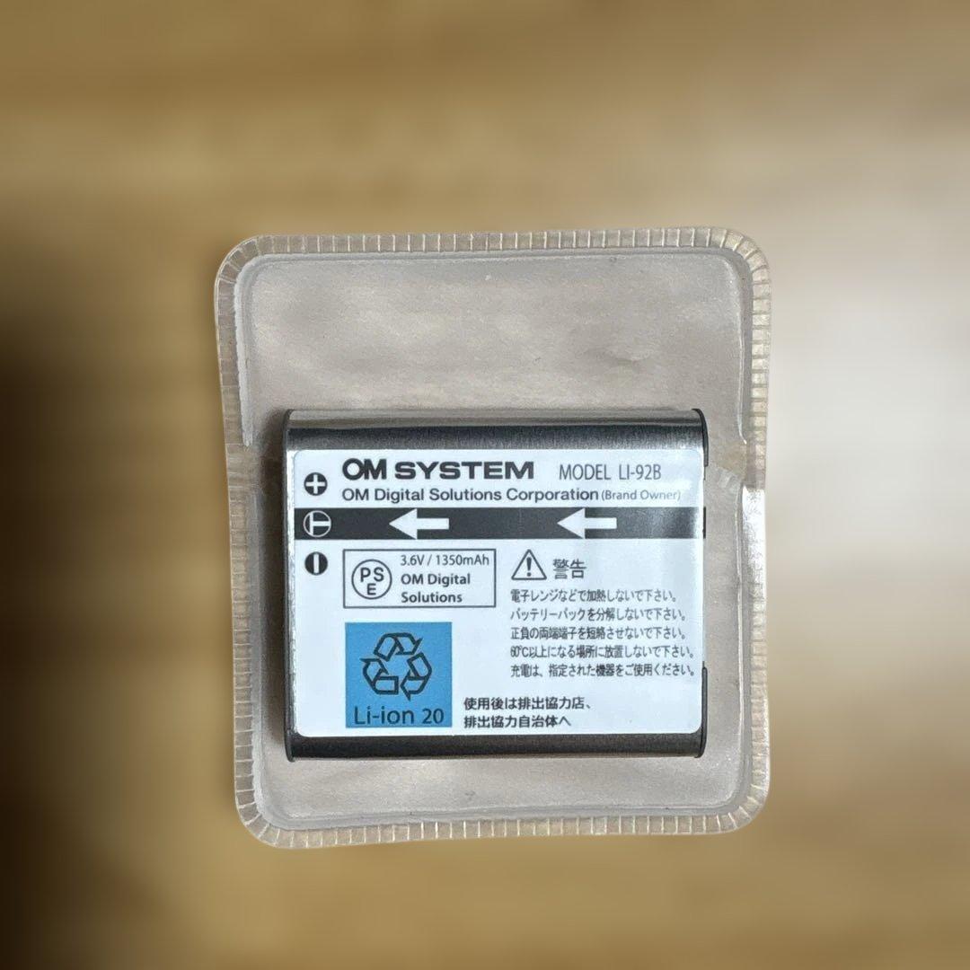 Olympus Tough TG-5 レッド