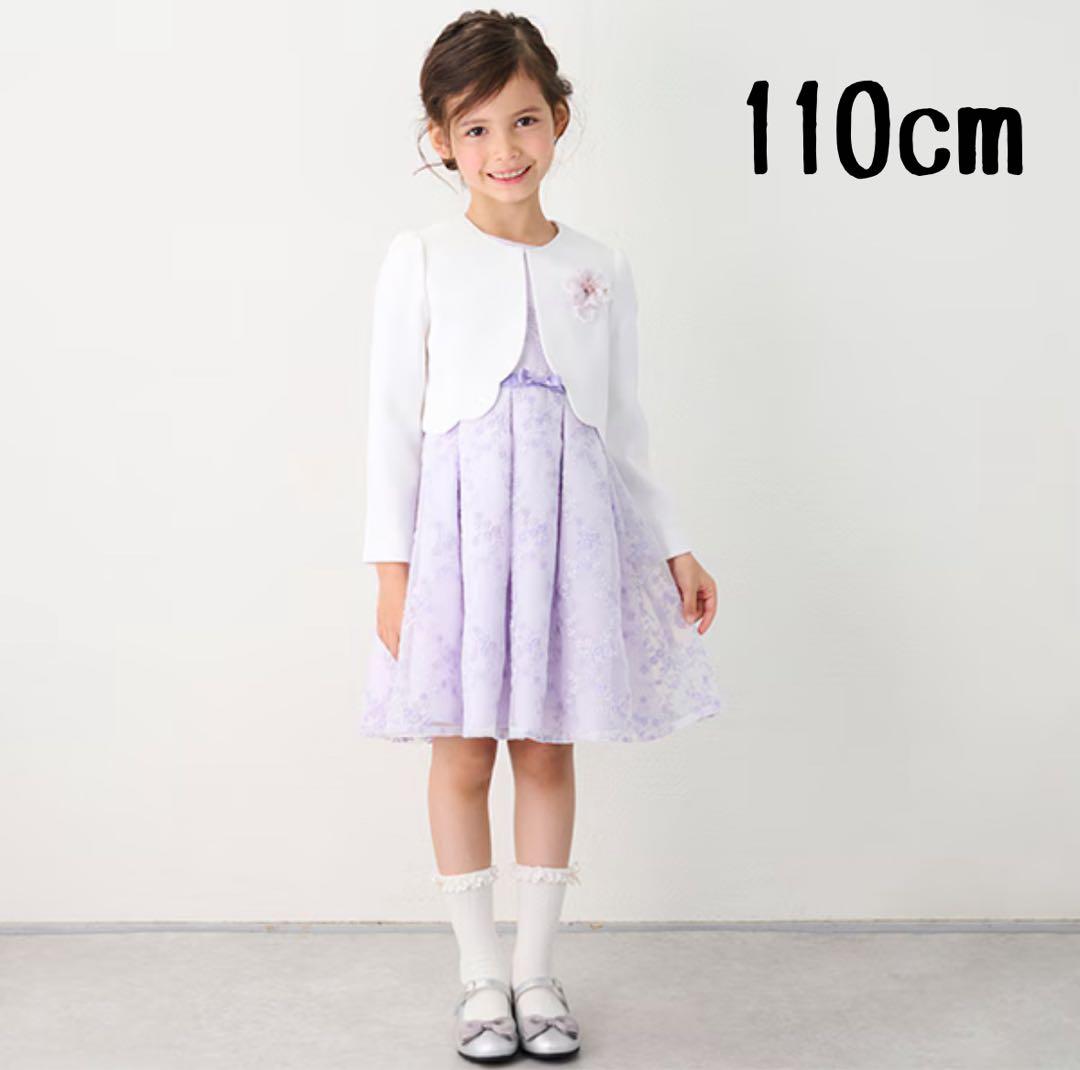 petit main フォーマル3点セット フォーマルワンピース110cm