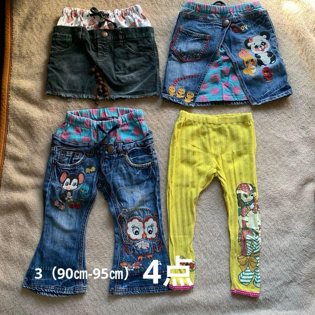 グラグラセット33点（90㎝から120㎝）