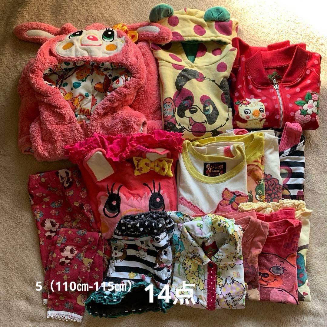 グラグラセット33点（90㎝から120㎝）