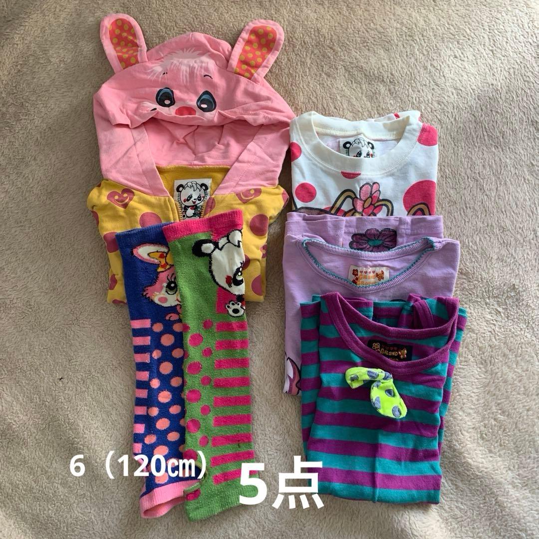 グラグラセット33点（90㎝から120㎝）