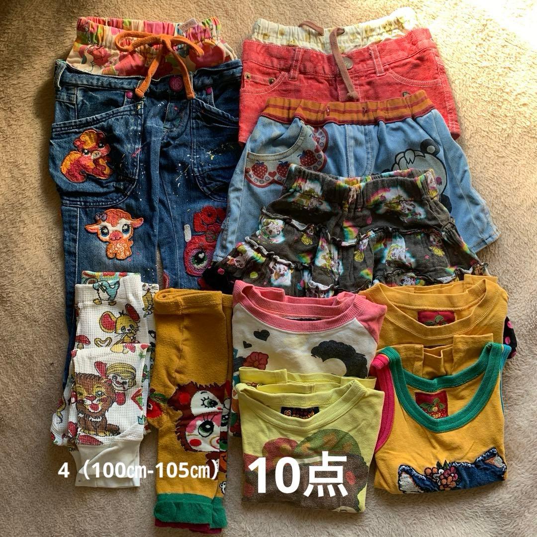 グラグラセット33点（90㎝から120㎝）