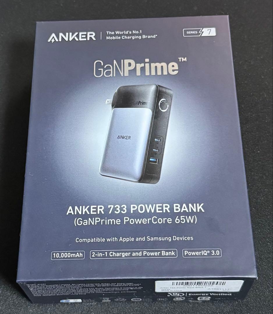 スマホアクセサリー Anker 733 Power Bank (65W)