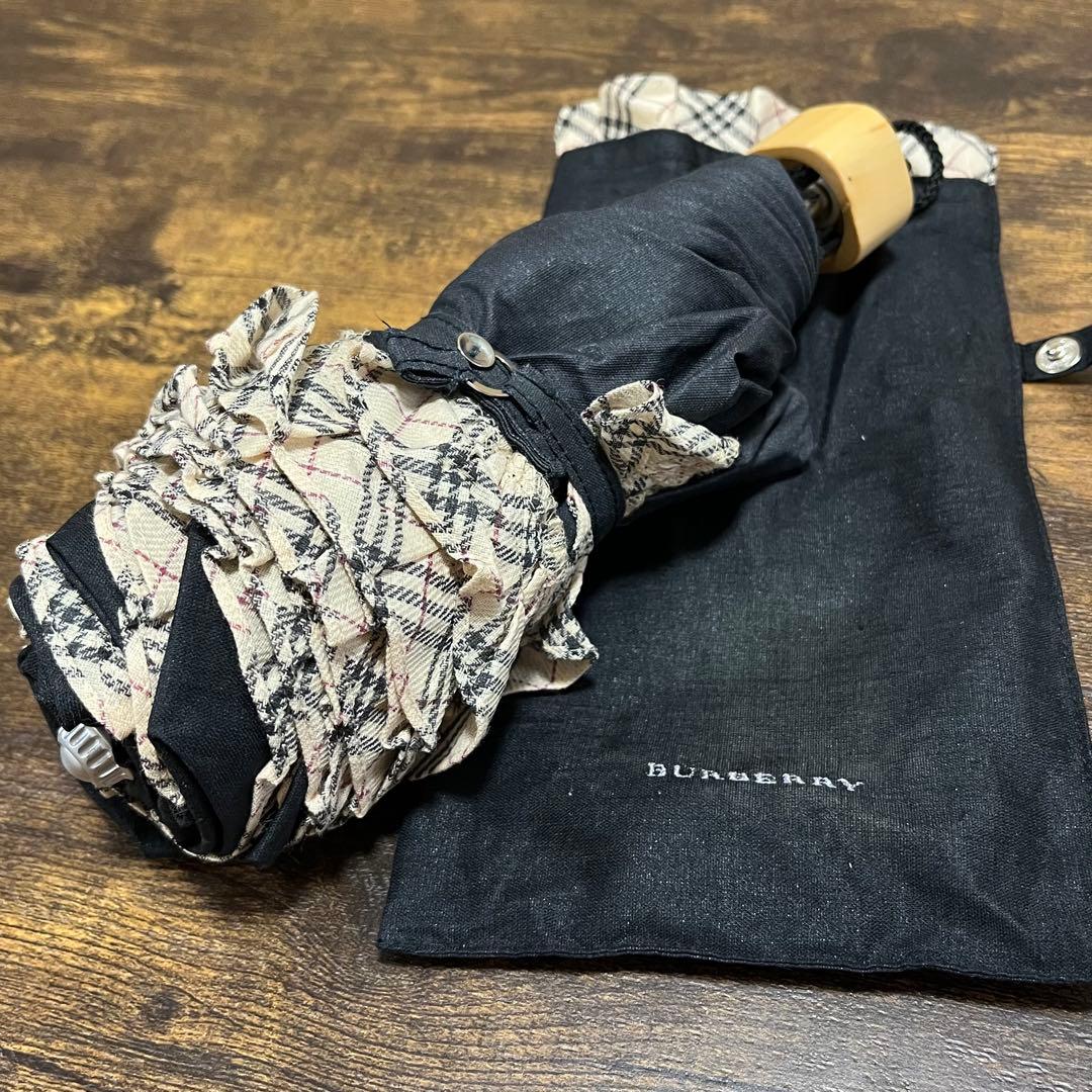 美品✨BURBERRY バーバリー フリル付き折りたたみ日傘 ブラック
