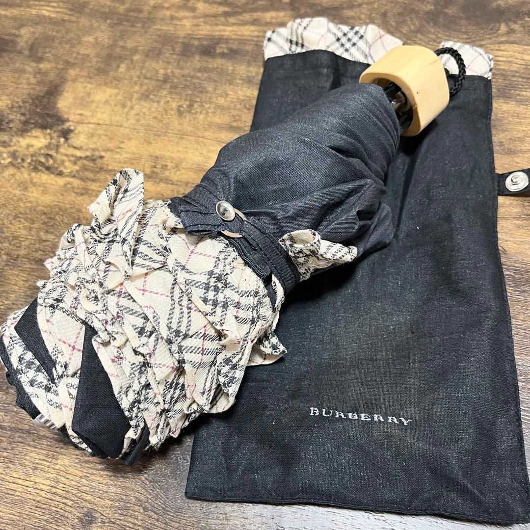 美品✨BURBERRY バーバリー フリル付き折りたたみ日傘 ブラック