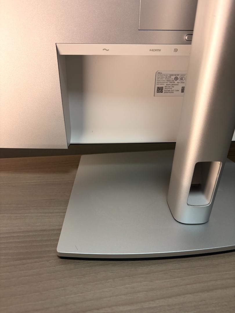 Dell U3223QE 31.5インチ 4K モニター