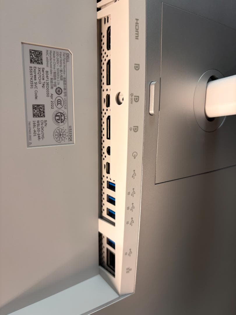 Dell U3223QE 31.5インチ 4K モニター