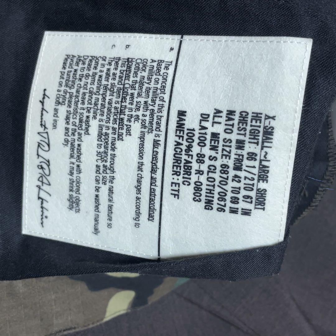 elephant TRIBAL fabrics カーゴ スラックス jieda