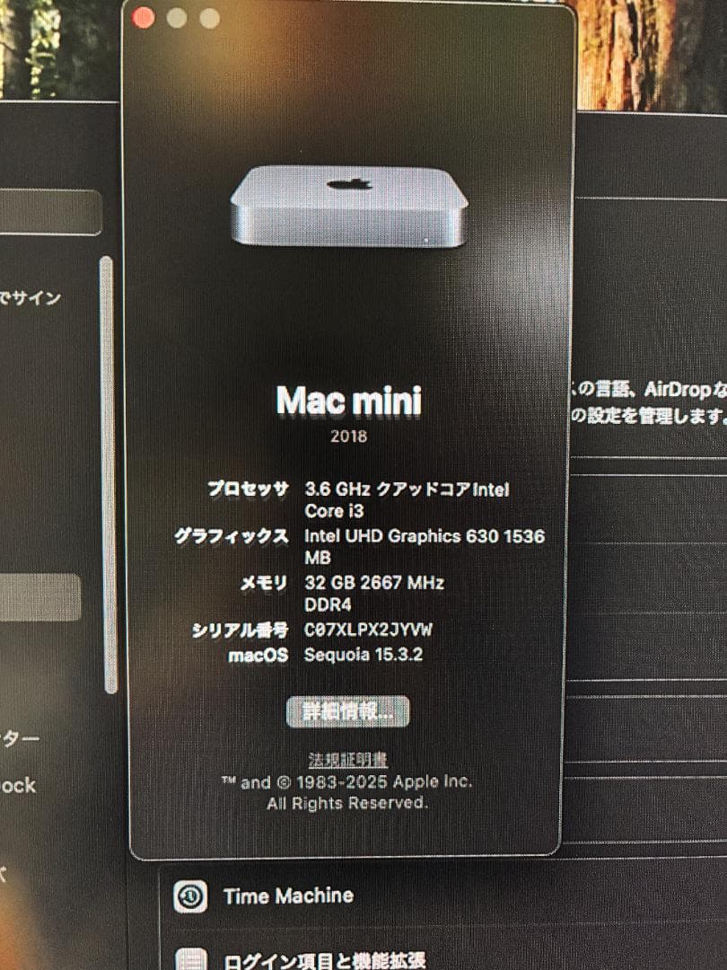 Macデスクトップ Apple Mac mini 2018 3.6GHz i3 32GB 128GB