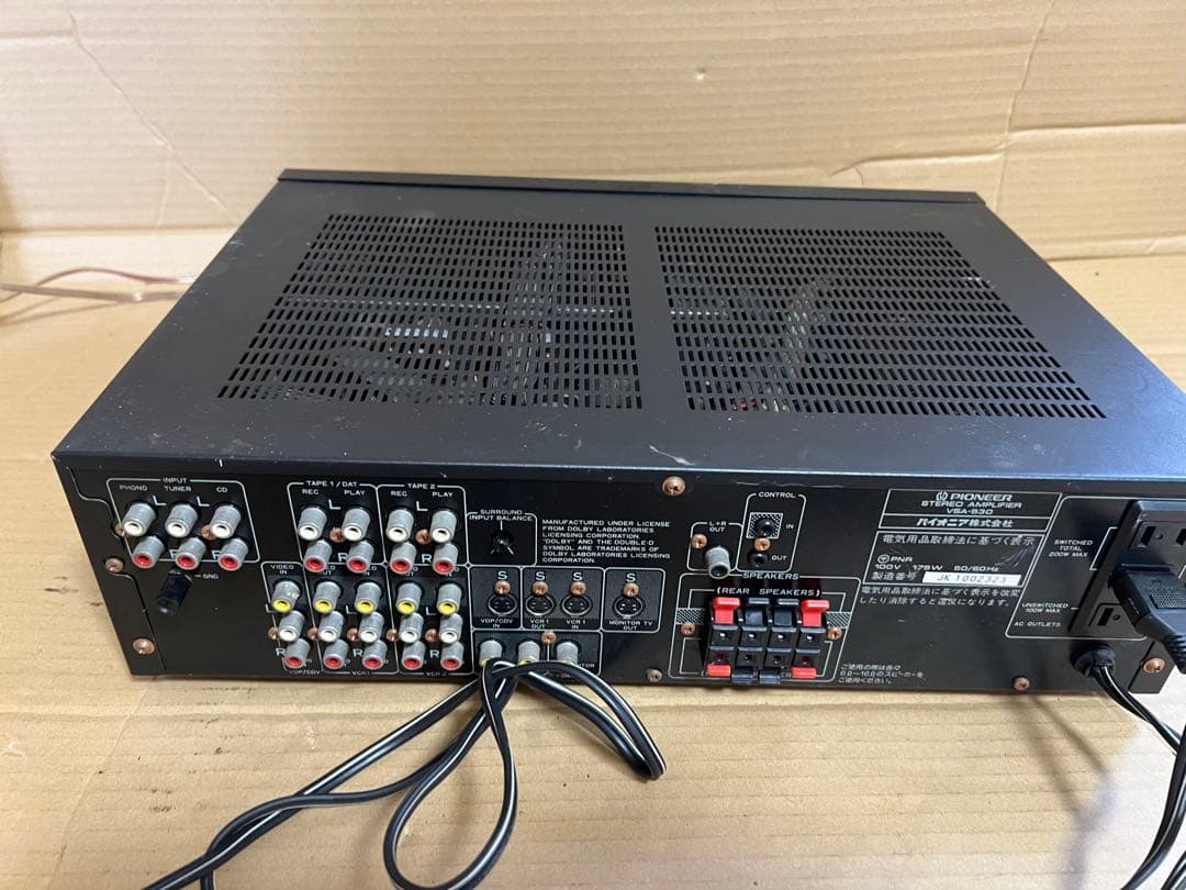 Pioneer VSA-530 ￥53,800(1989年10月発売)
