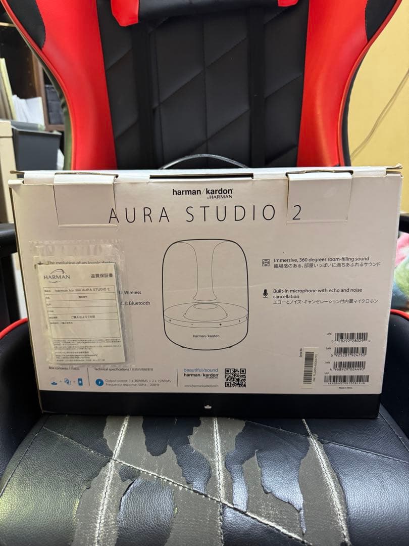 値下げOK harman/kardon AURA STUDIO 2