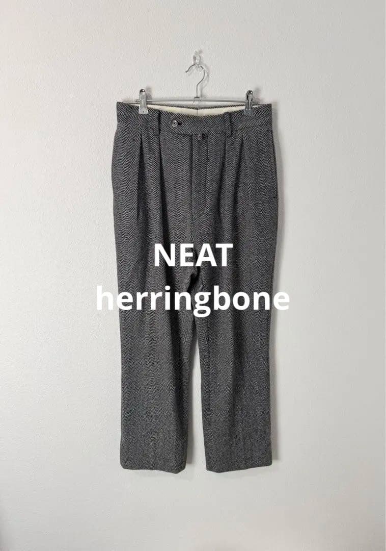 NEAT ヘリンボーントラウザー