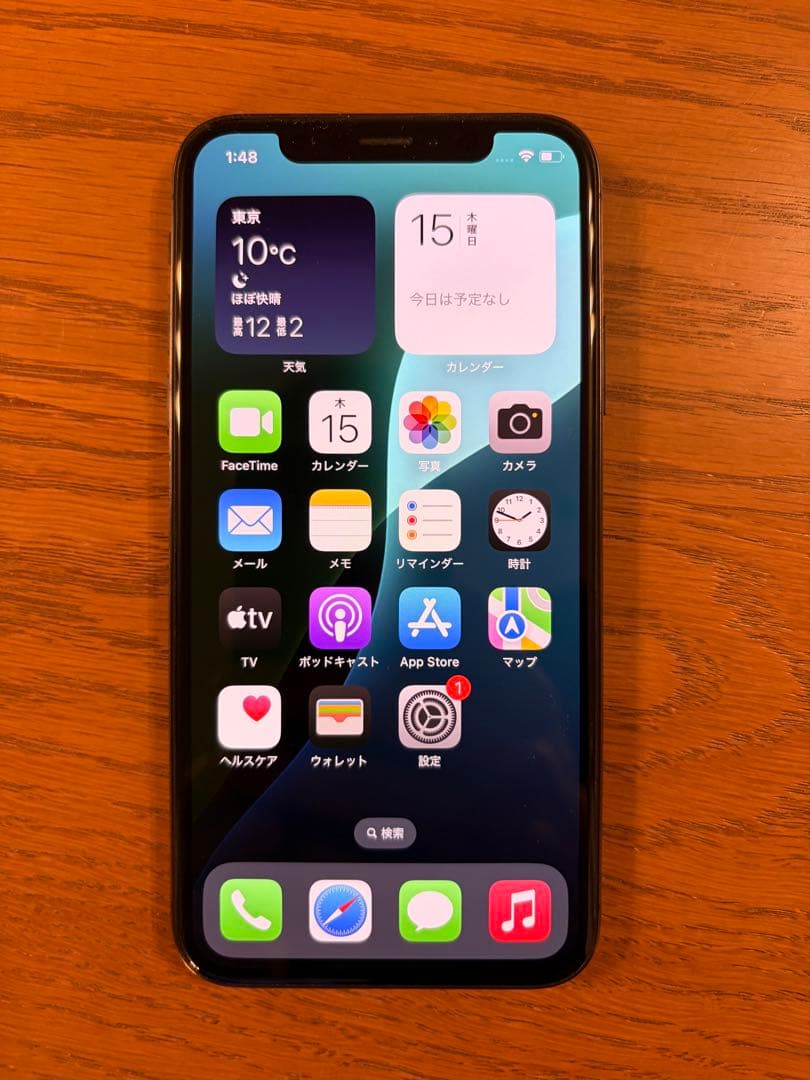 IPhone XS 256gb SIMロック解除済