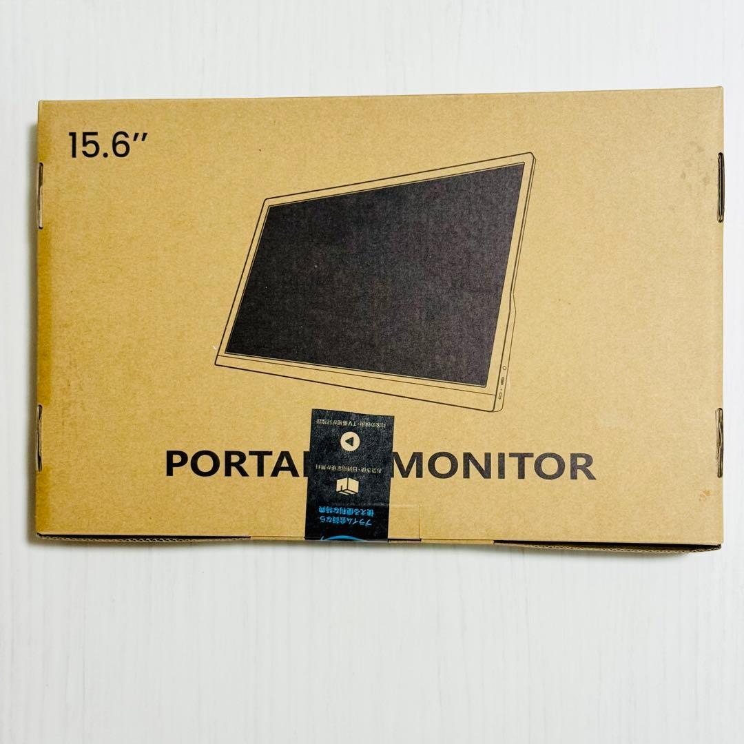 モバイルモニター 15.6インチ ポータブルモニター キックスタンド型保護カバー