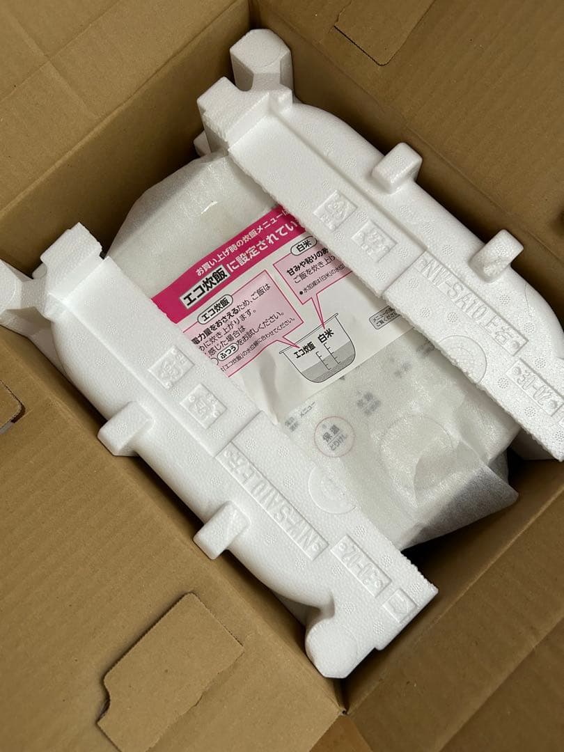 【25年式】象印　IH炊飯ジャー STAN