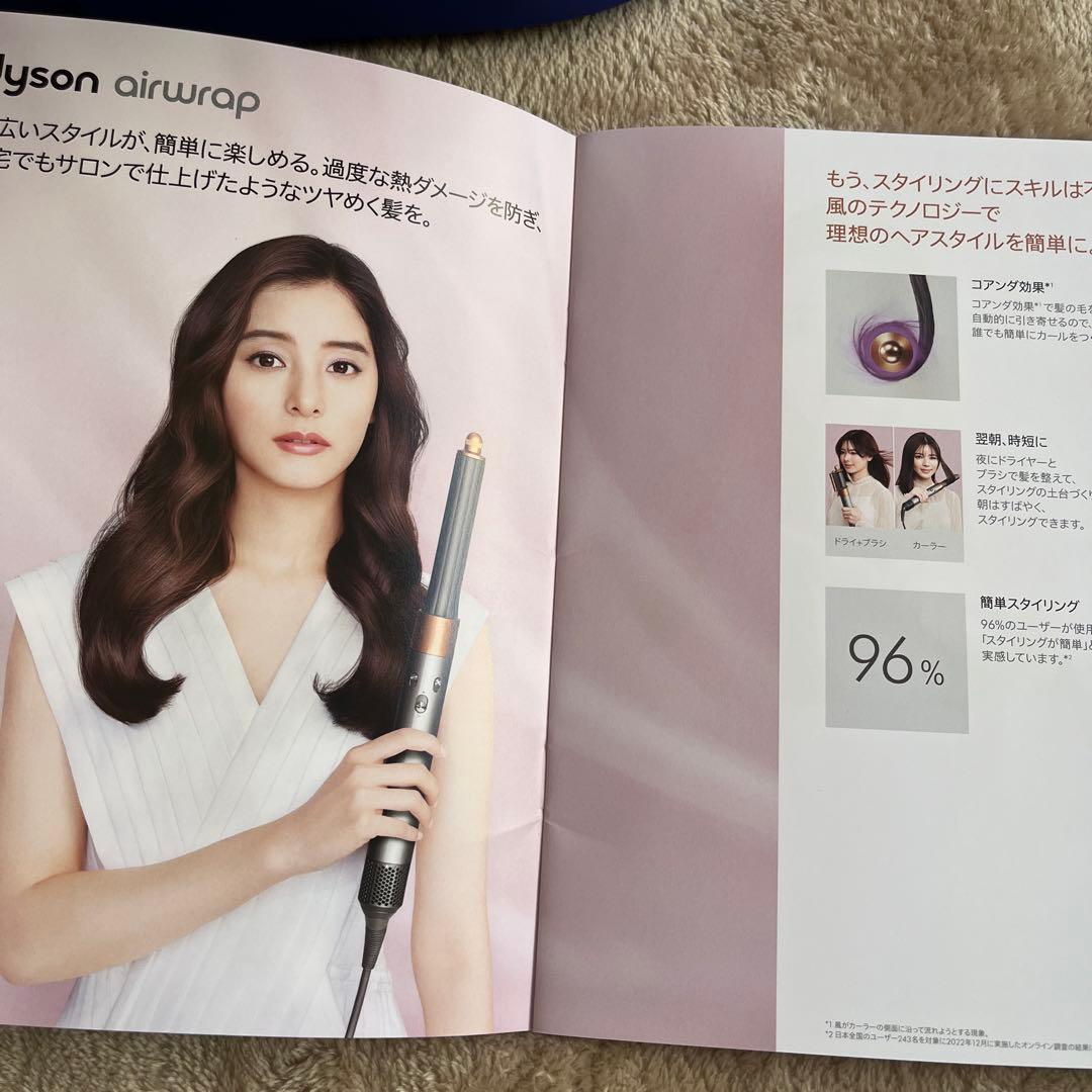 Dyson Supersonic ヘアドライヤー 付属品付き