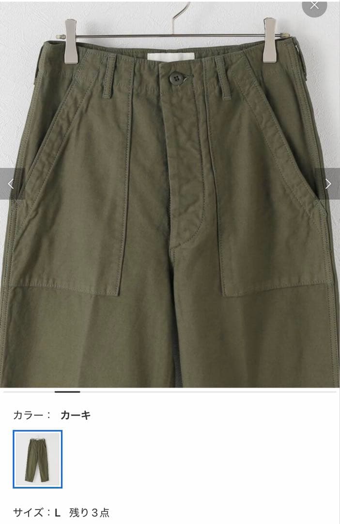 パンツ OBLADA 60S BAKER PANTS