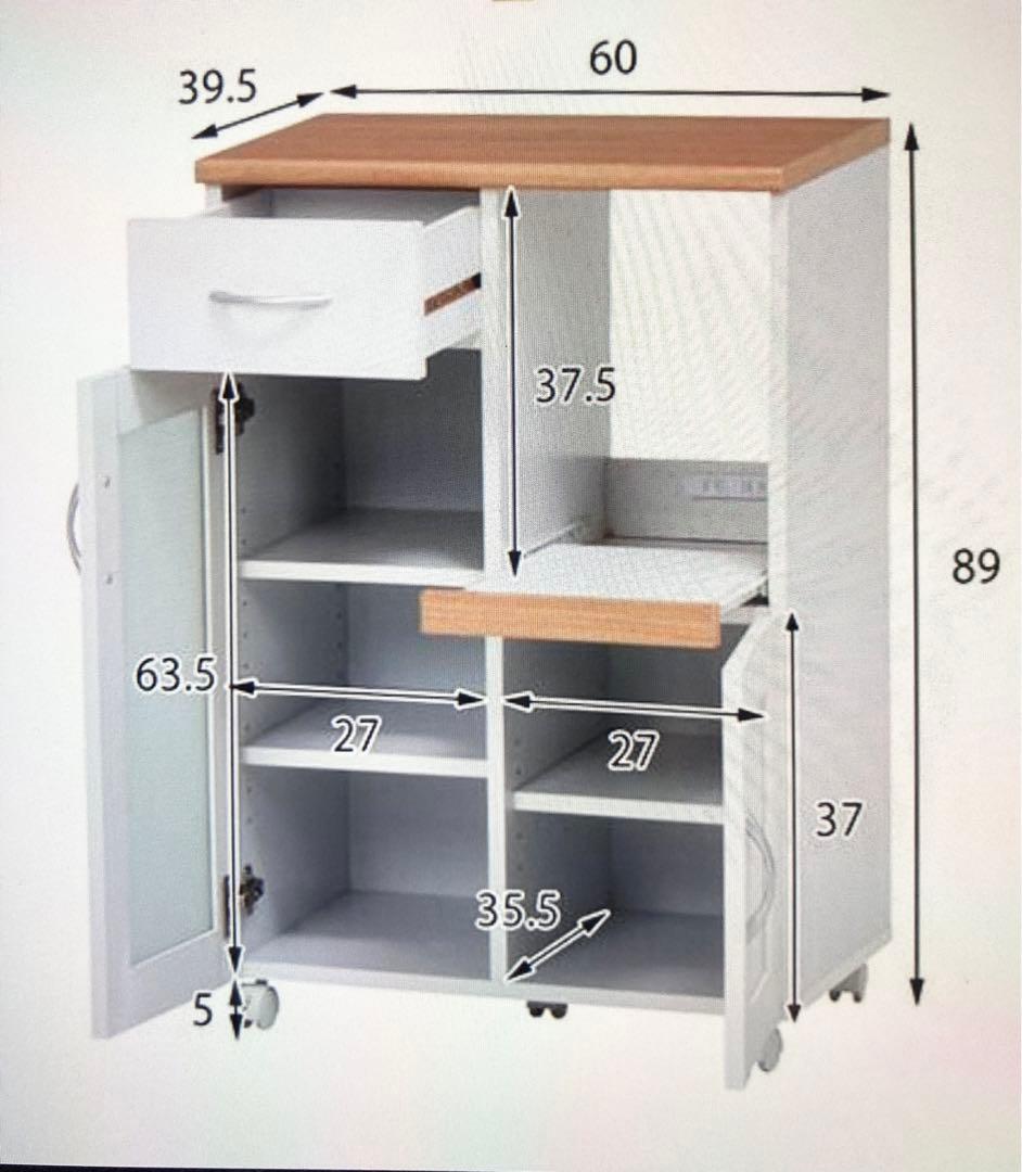 新品未使用未開封品キッチンカウンター ホワイト キャスター付き収納棚 60cm