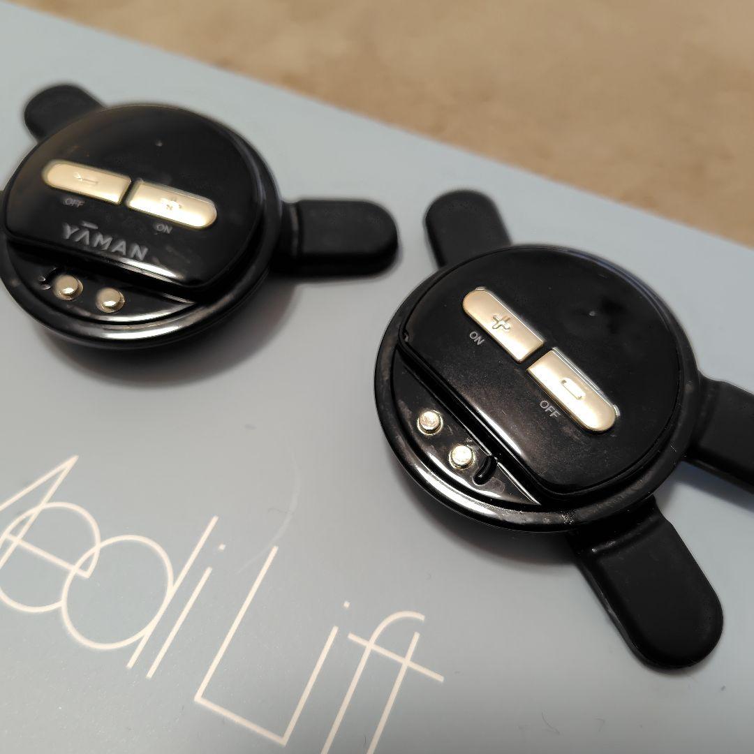 ヤーマン メディリフト プラス EPM-18