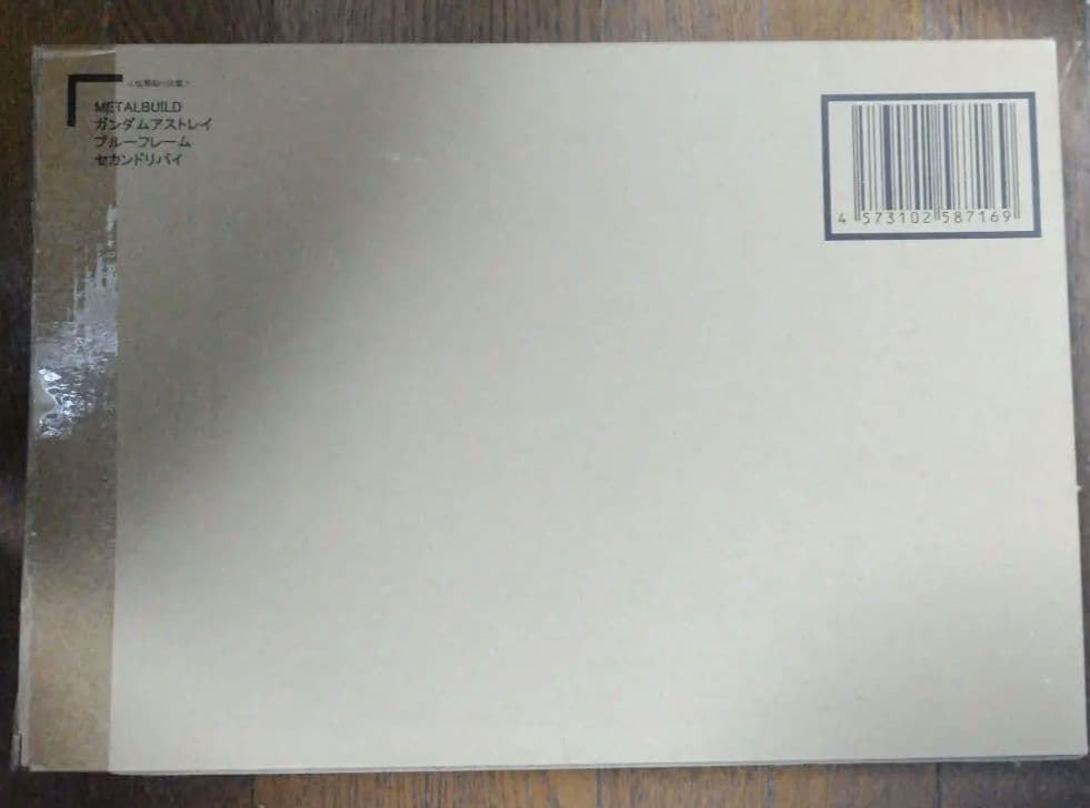 L BUILD ガンダムアストレイ ブルーフレームセカンドリバイ　開封