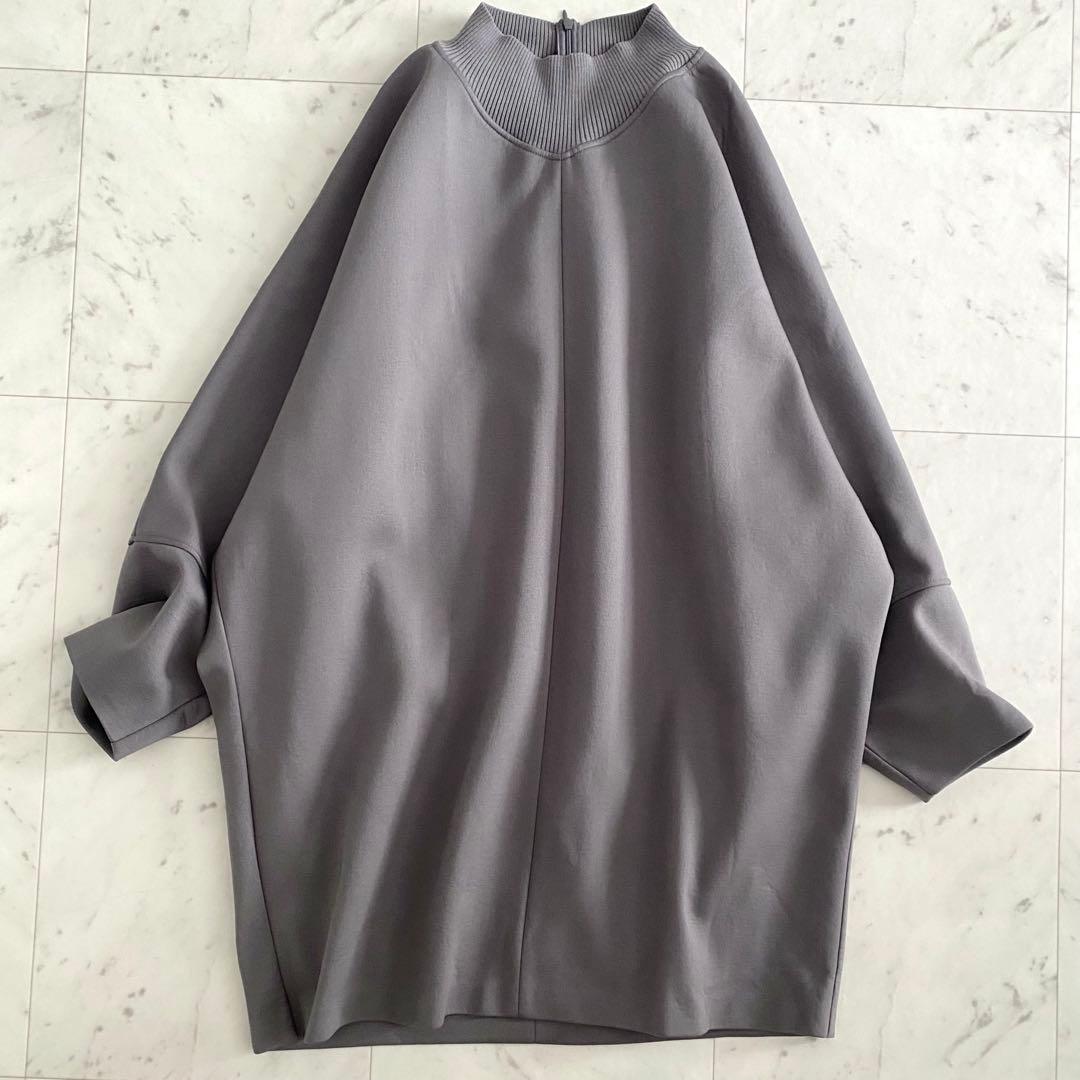 美品 アドーア ADORE コンフォートボンディングロングトップス ゆったり