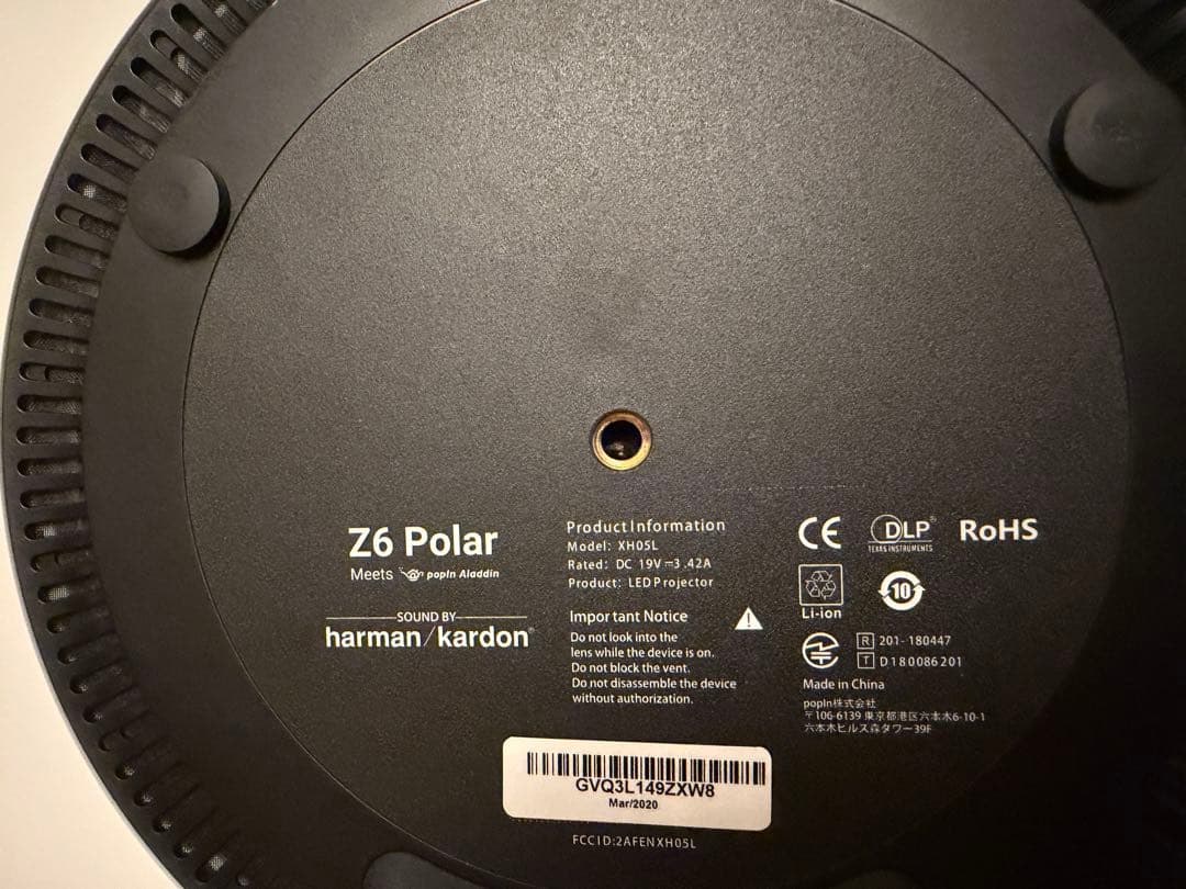 k.k　　PopinAladdin Z6 Polar プロジェクター 本体