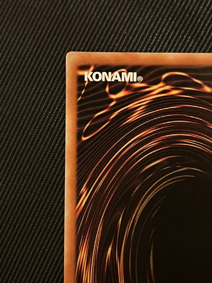 遊戯王　アクセスコードトーカー 20thシークレットレア　アジア版