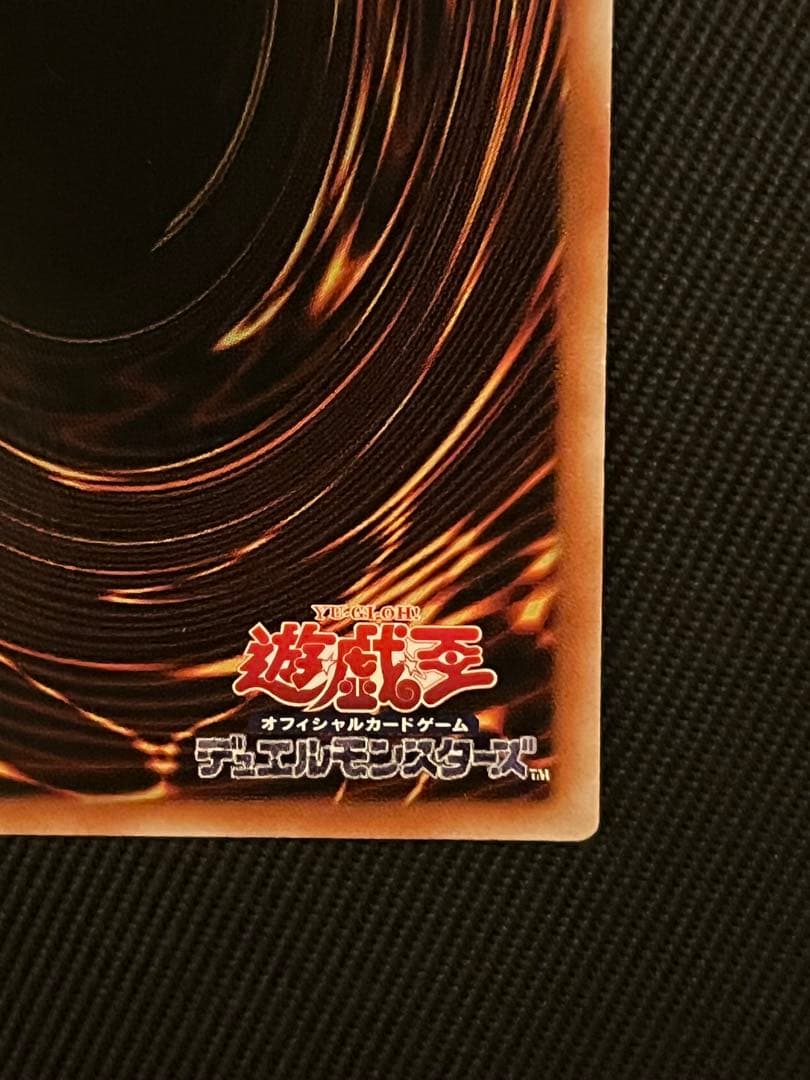 遊戯王　アクセスコードトーカー 20thシークレットレア　アジア版