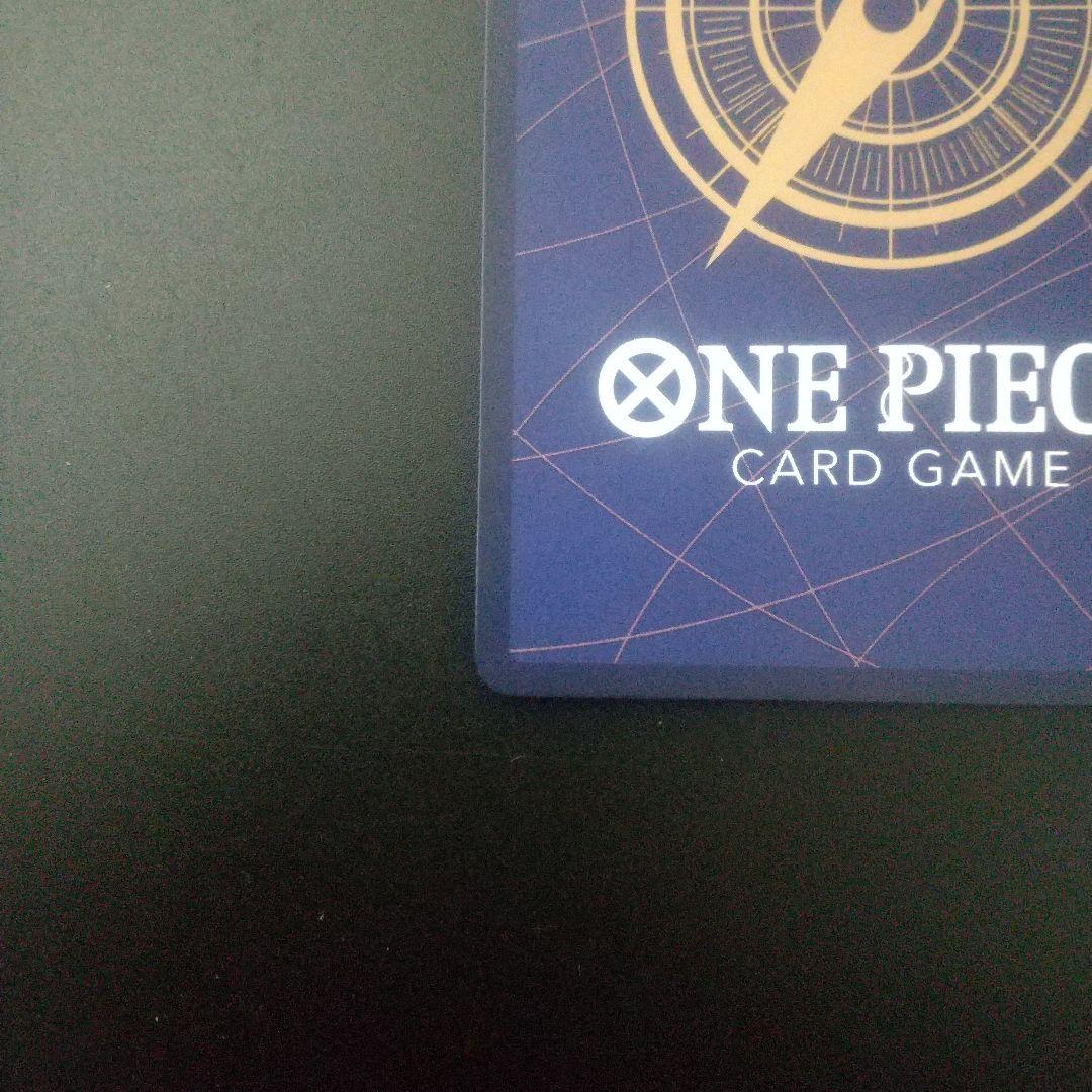 ヤマト　sp op01-121