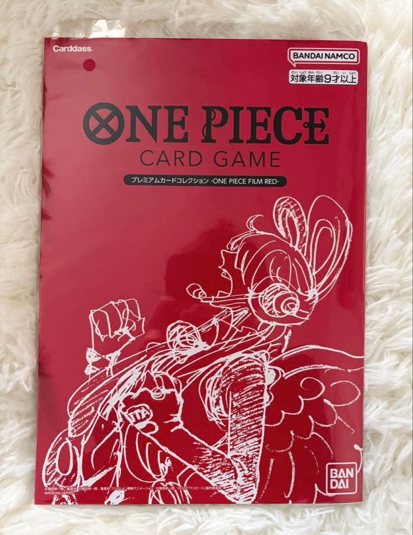 プレミアムカードコレクション ONE PIECE FILM RED 未開封