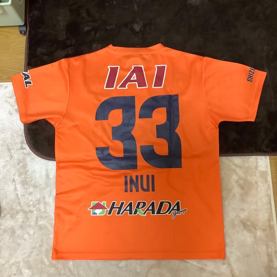 清水エスパルス　プレイヤーズTシャツ 33 乾貴士