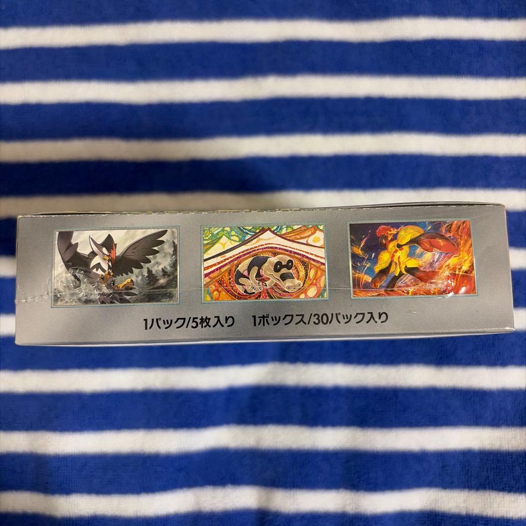 ポケモンカード スカーレットex BOX シュリンク付き