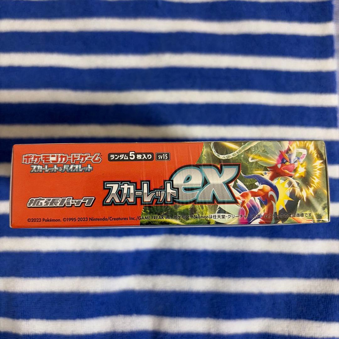 ポケモンカード スカーレットex BOX シュリンク付き