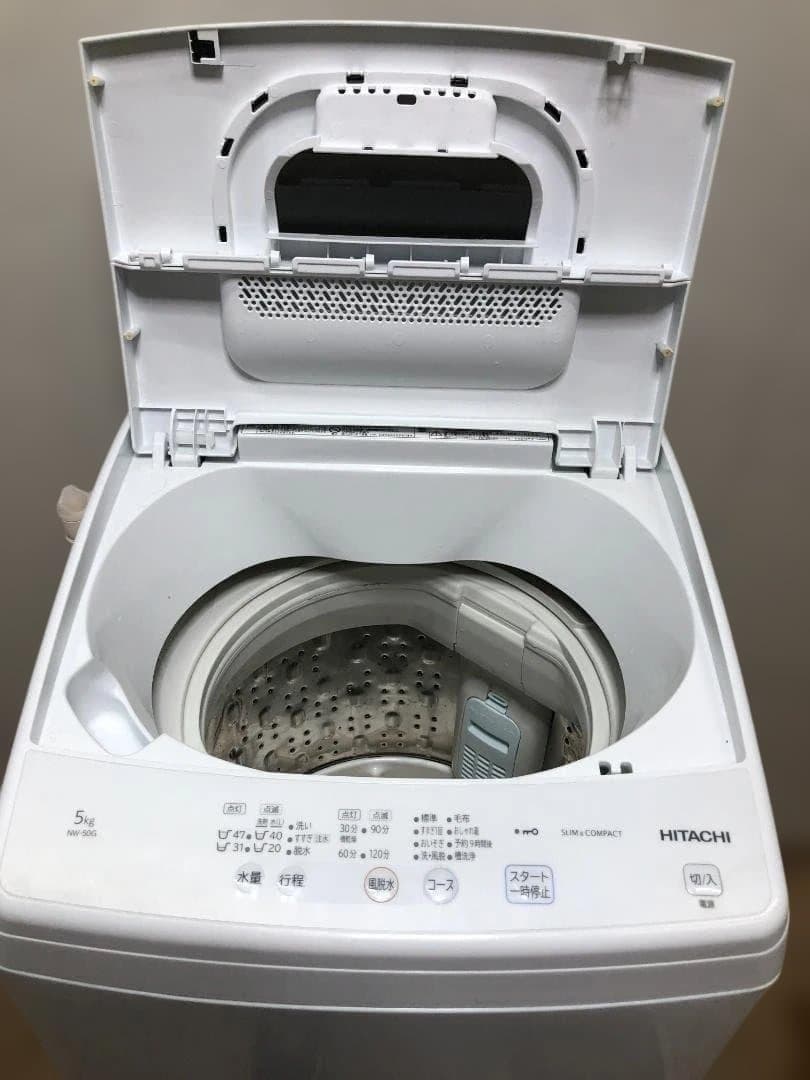 美品　洗濯機 2021年 日立 NW-50G 5kg 洗濯機 75024-1