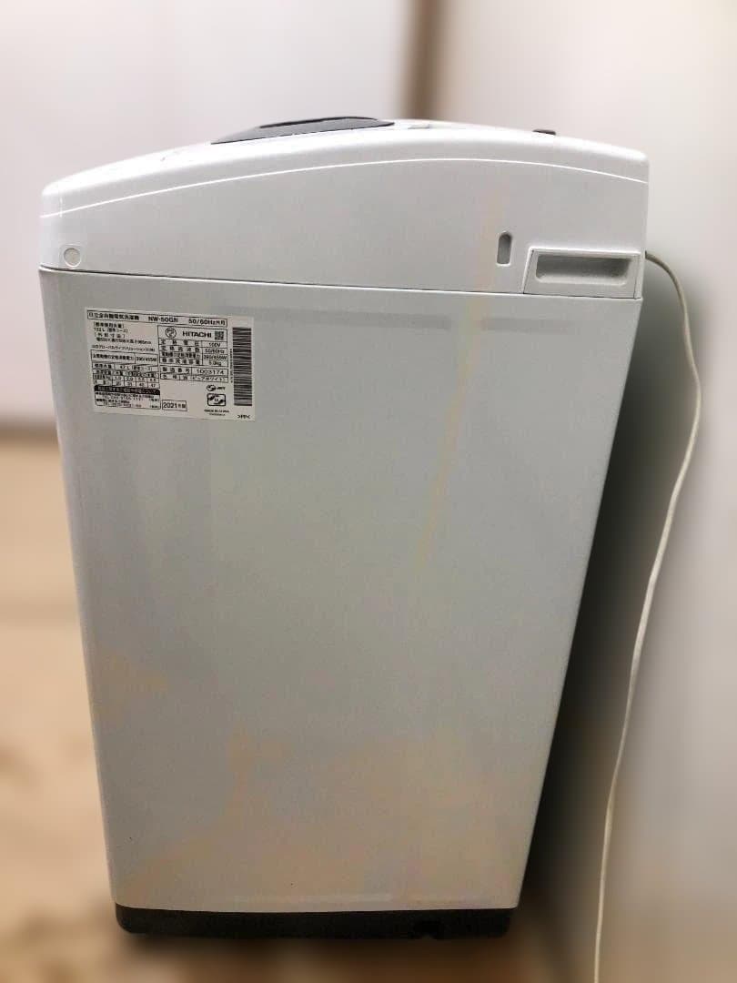 美品　洗濯機 2021年 日立 NW-50G 5kg 洗濯機 75024-1