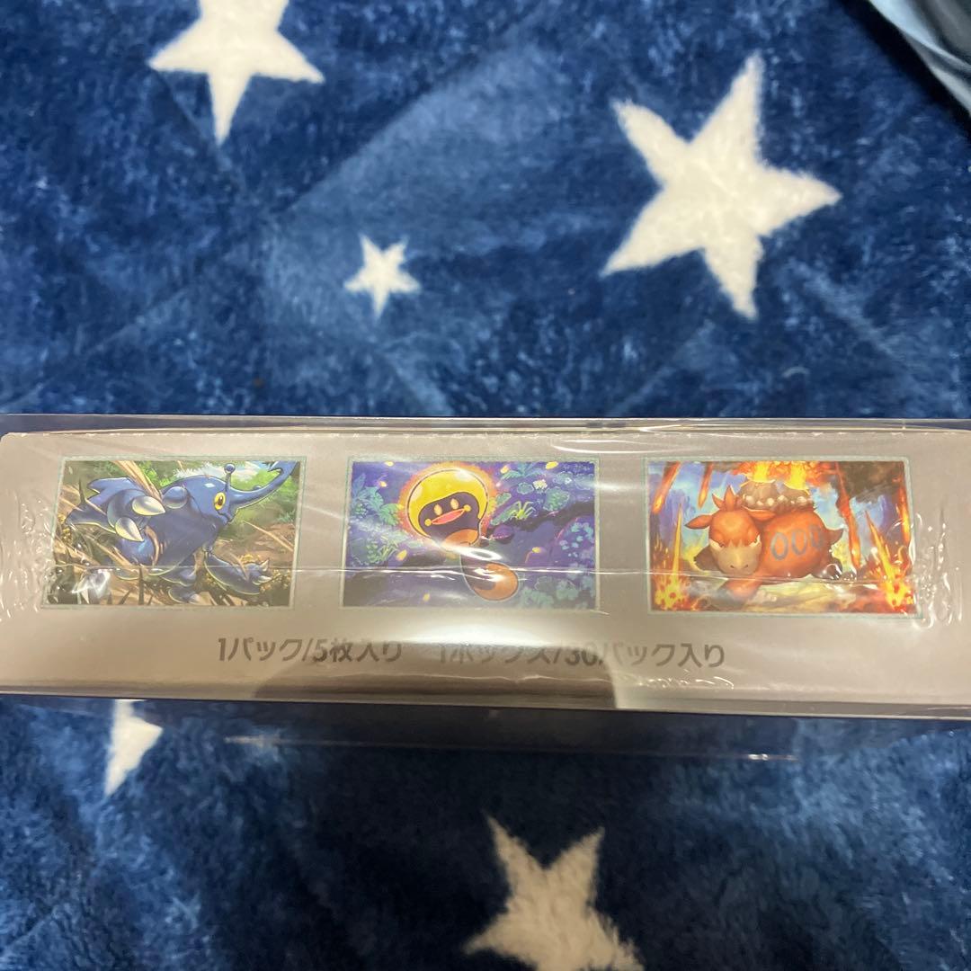 クレイバースト 1BOX シュリンク付き