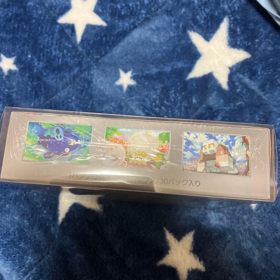 クレイバースト 1BOX シュリンク付き