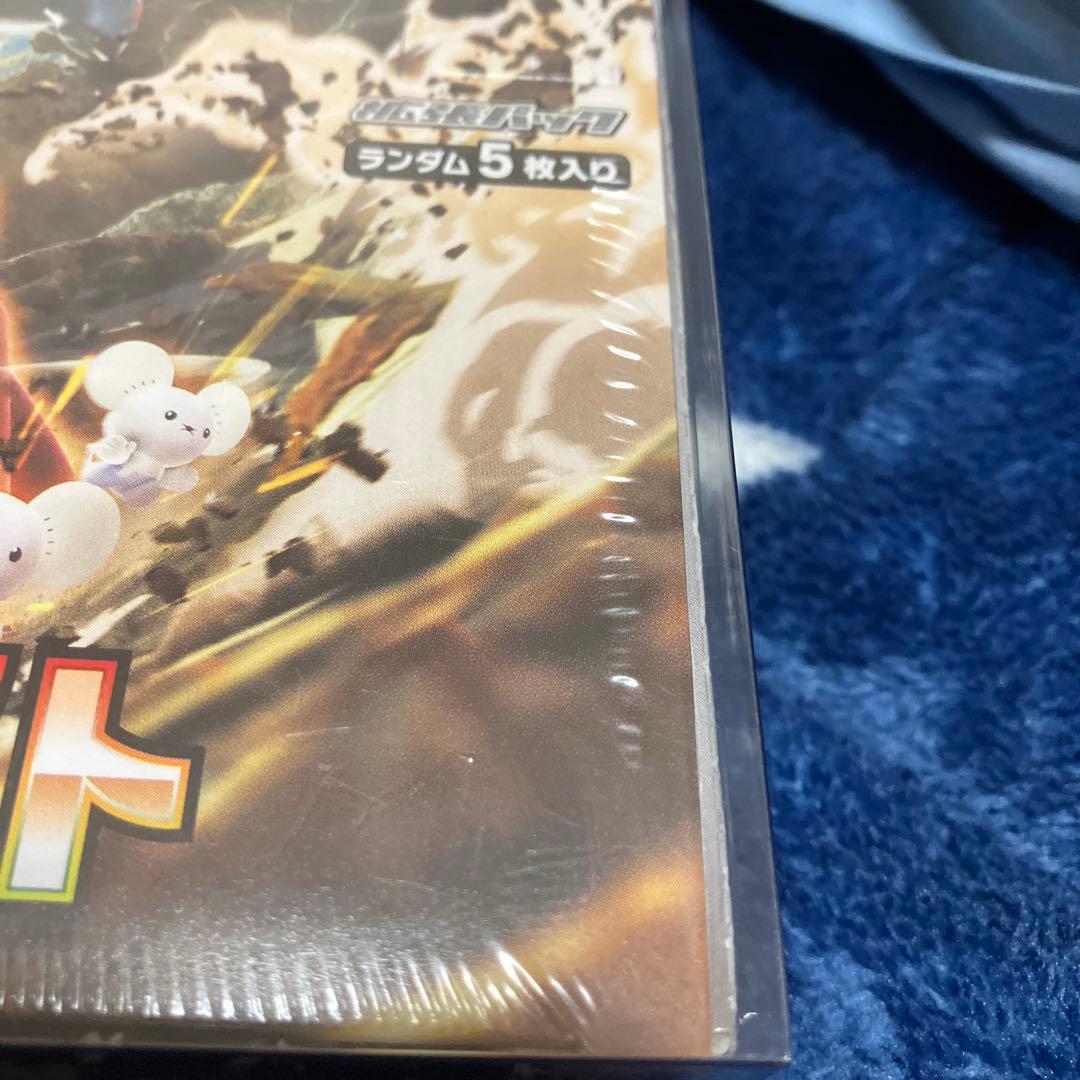 クレイバースト 1BOX シュリンク付き