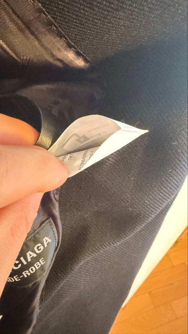 Balenciaga 25SS seamless jacket バレンシアガ