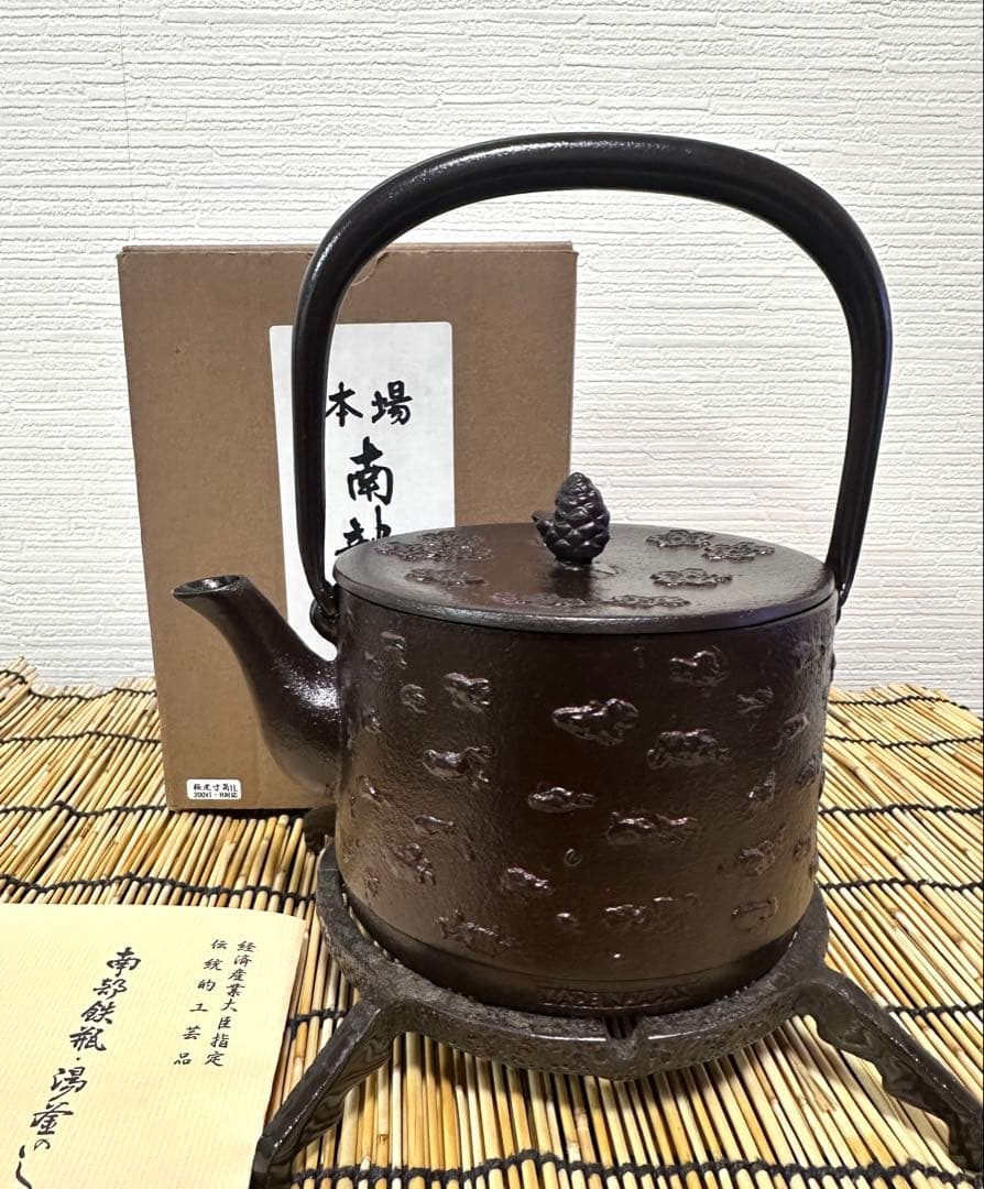 新品、供箱、栞付　砺波商店造　桜皮寸胴１０型　ＩＨ機器対応品　はる様　売約済み