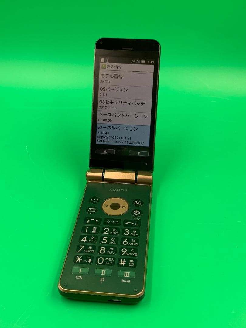 ★美品 AQUOS K 8GB SIMフリー KDDI SHF34 赤ロム保証