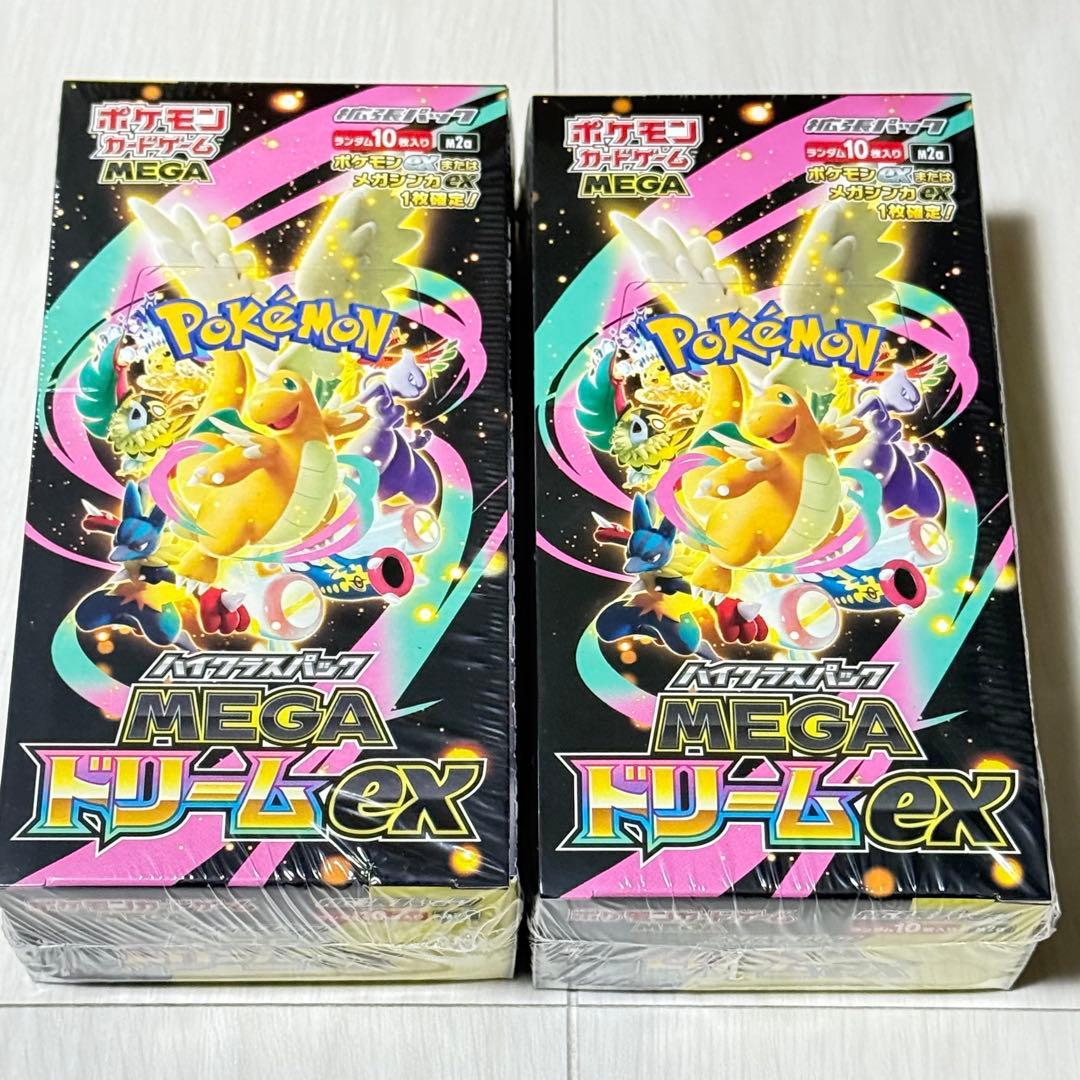 ポケモンカードまとめPSA10 メガドリームEXムニキスゼロ未開封シュリンク付き
