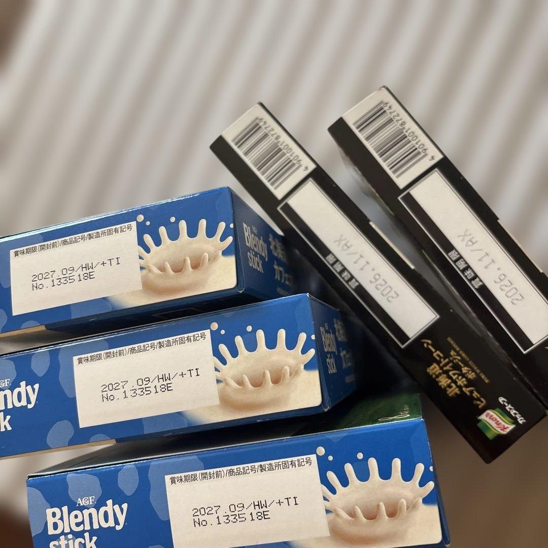 北海道ブレンディ ミルクカフェオレ 北海道限定‼️